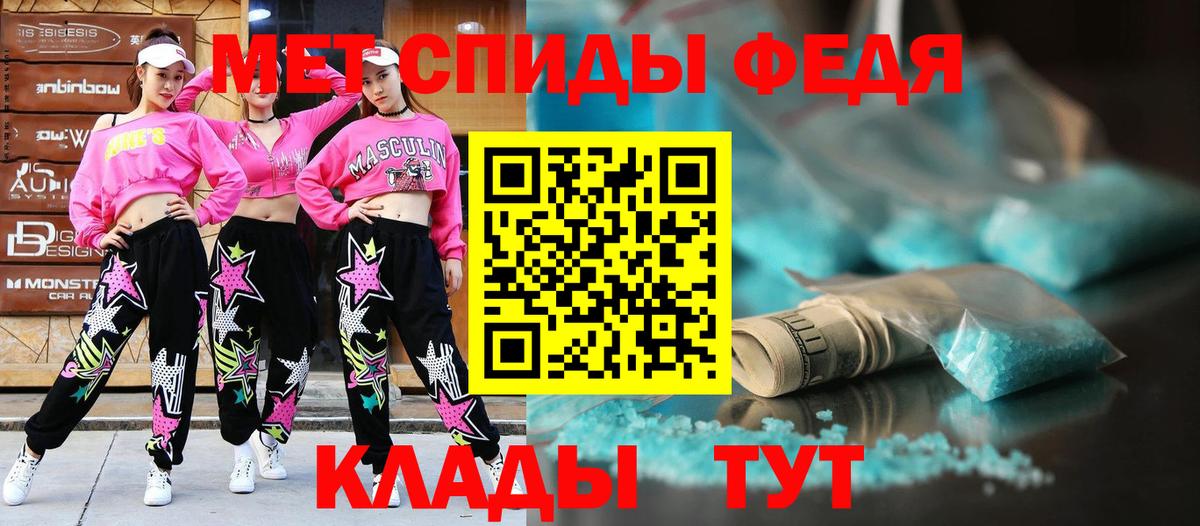 АМФ Premium Димитровград