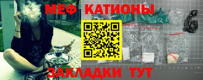 каннабис Кунгур