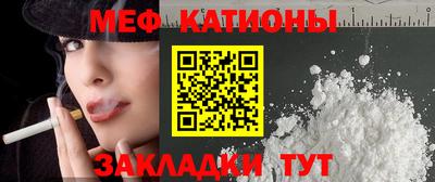 герыч Кумертау
