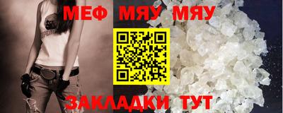 наркотики Кулебаки