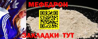 герыч Кумертау