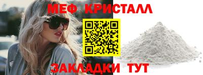 наркотики Кулебаки