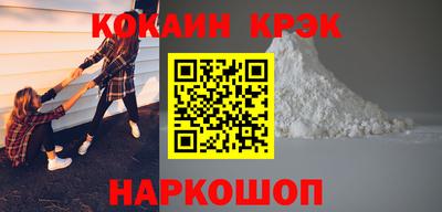 герыч Кумертау