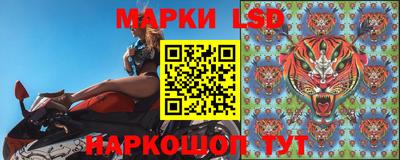 каннабис Кунгур