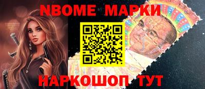 герыч Кумертау