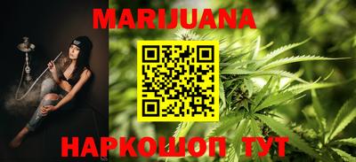герыч Кумертау