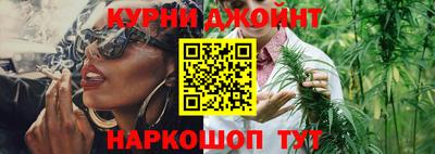 герыч Кумертау