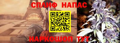герыч Кумертау