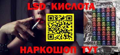 наркотики Кулебаки