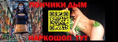 герыч Кумертау