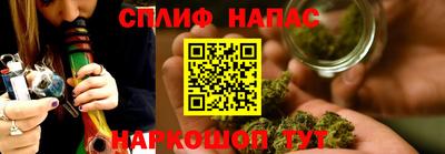 наркотики Кулебаки