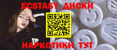 наркотики Кулебаки