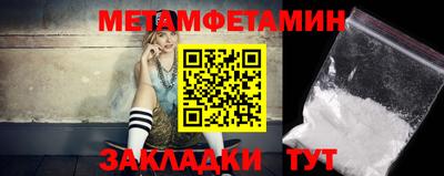 наркотики Кулебаки