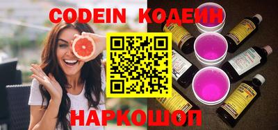 каннабис Кунгур