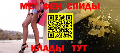 наркотики Кулебаки