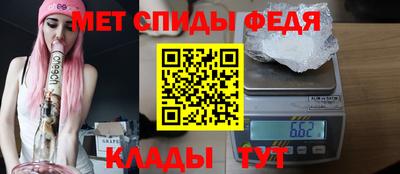 герыч Кумертау