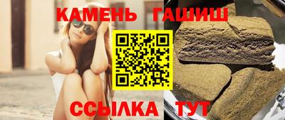 каннабис Кунгур