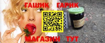 каннабис Кунгур
