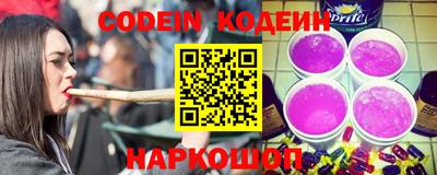 герыч Кумертау