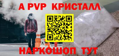 герыч Кумертау