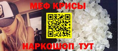 наркотики Кулебаки